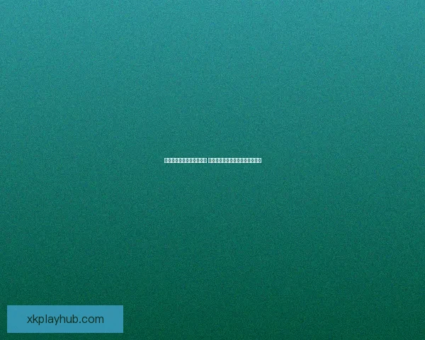 精准足球竞猜预测技巧分析 打造你的赢家策略和胜率提升方法