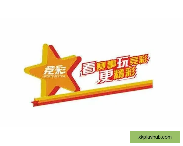精准分析体育赛事胜负走势，提升竞猜投注命中率技巧揭秘
